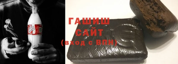 COCAINE Краснослободск