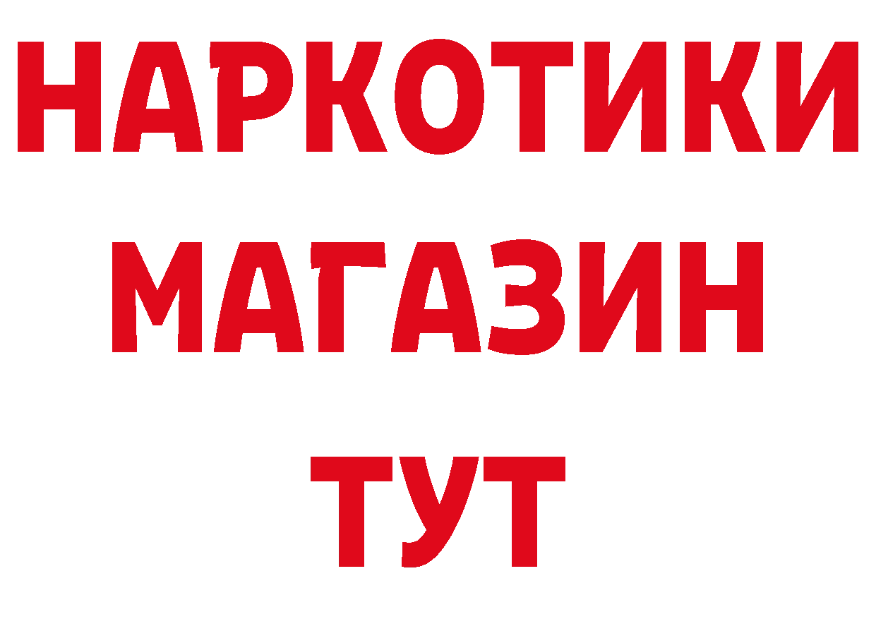 Амфетамин VHQ ССЫЛКА площадка гидра Константиновск